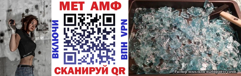 АМФ 98%  Котельники 