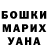 Amphetamine Premium George Marus