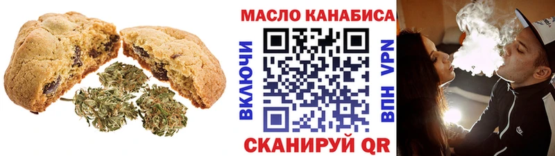 KRAKEN tor  Котельники  Cannafood конопля 