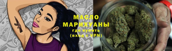 прущие крисы Белокуриха