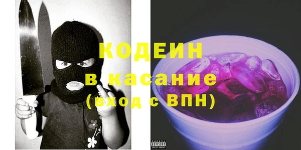 прущие крисы Белокуриха