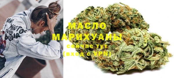 кокаин Белоозёрский