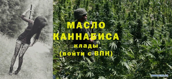 кокаин Белоозёрский