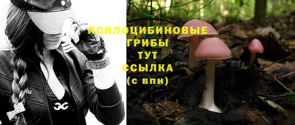 кокаин Белоозёрский