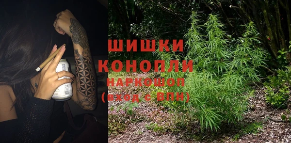 альфа пвп VHQ Семёнов