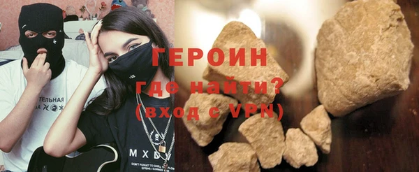 таблы Семилуки