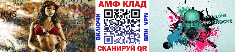 цена наркотик  Котельники  Первитин Декстрометамфетамин 99.9% 